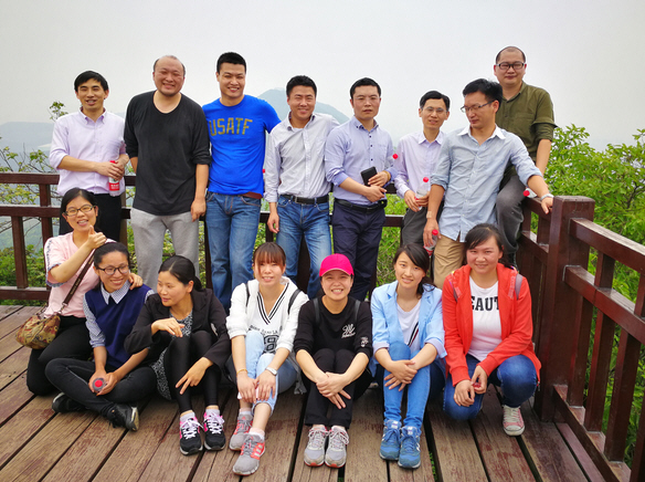 杭州虎山公園登山活動(dòng)